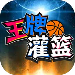 威斯尼斯wns8888
