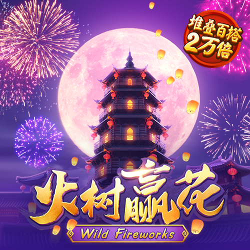 南宫28手机网页版