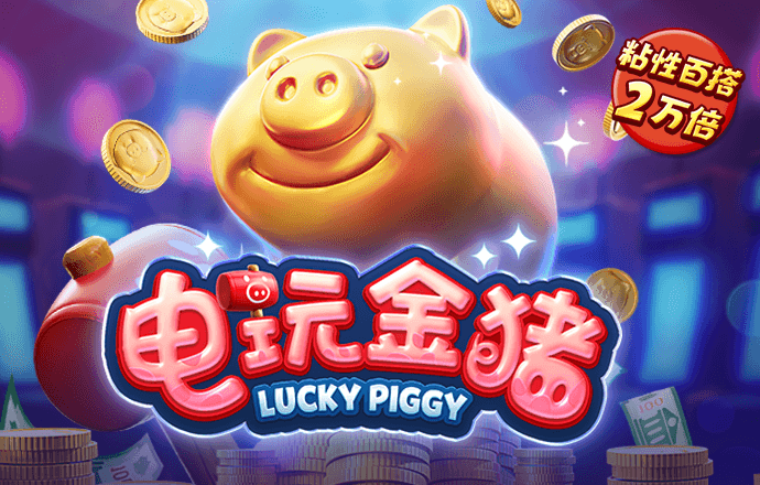 9博体育(中国)官方网站