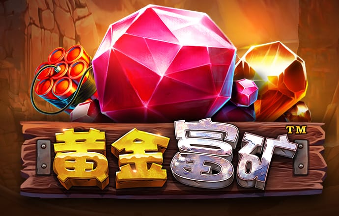 944cc天下彩入口二