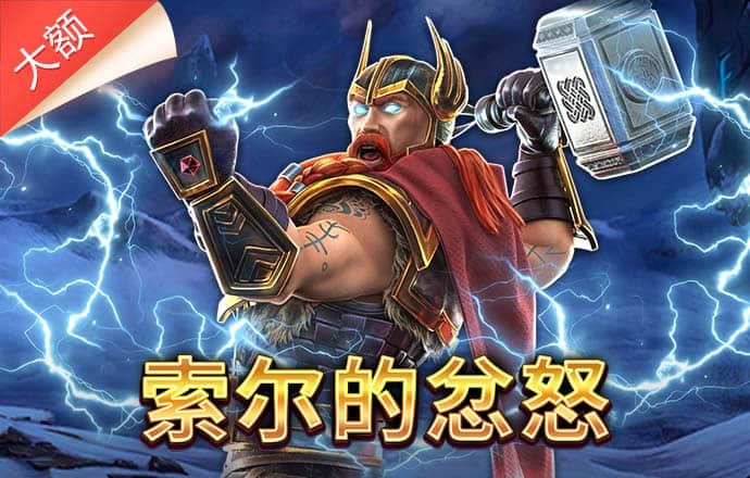 三亿体育平台