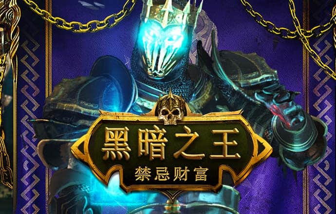 亚盈体育平台app下载